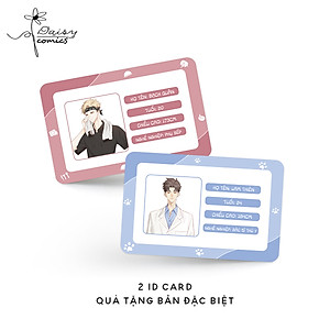 Em Trai Hàng Xóm Bướng Bỉnh Quá