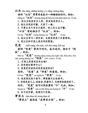 Giáo Trình Tiếng Hoa Trung Cấp (tập 2)