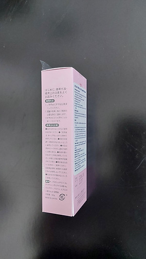 Gel Sagami Original - Gốc Nước - Nhập Khẩu Nhật Bản - Che Tên Sản Phẩm