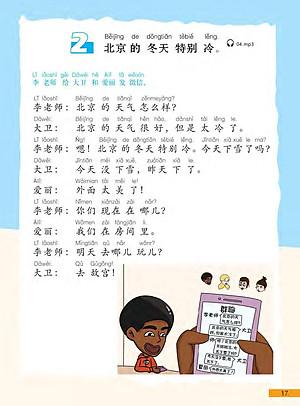 Sách Hi! China 2 - Giáo Trình Tiếng Trung Giao Tiếp - Tập 2