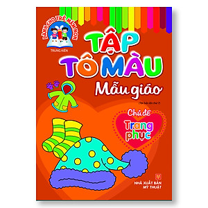 Sách Tô Màu Mẫu Giáo (Túi 8 Cuốn)
