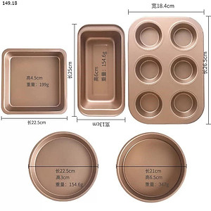 Set 5 Khay Nướng Bánh Đủ Kiểu Dáng Chống Dính, Dụng Cụ Tiện Lợi Cho Nhà Bếp - Chính Hãng MINIIN