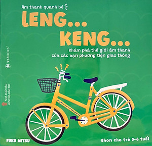 Sách Ehon - Combo 3 Cuốn Âm Thanh Quanh Bé - Dành Cho Trẻ Từ 0 - 6 Tuổi