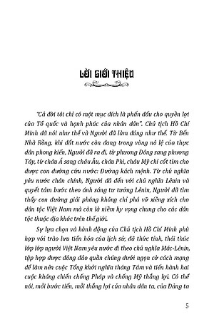 Kỷ Niệm 80 Năm Quốc Khánh Nước Cộng Hòa Xã Hội Chủ Nghĩa Việt Nam: Thời Đại Hồ Chí Minh - Một Thời Đại Mới Trong Lịch Sử Việt Nam 