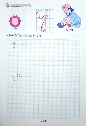 Tủ Sách Cho Bé Vào Lớp 1 - Bé Tập Viết Dành Cho Học Sinh Mẫu Giáo Lớn (Tập 2)