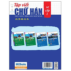 Sách Tập Viết Chữ Hán Theo Giáo Trình Hán Ngữ Boya