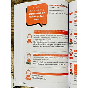 Sách-combo: Tiếng Trung cấp tốc trong công xưởng nhà máy+Giáo trình chuẩn Tiếng Trung công sở+DVD Tài liệu