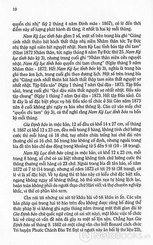 HAI TỜ BÁO CHỮ HÁN Ở NAM KỲ ĐẦU THỜI PHÁP THUỘC - Bìa cứng