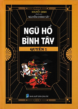  Ngũ Hổ Bình Tây - HA