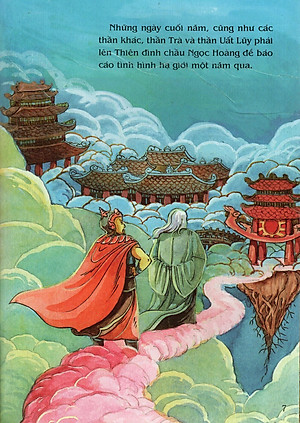 Tranh Truyện Dân Gian Việt Nam: Sự Tích Hoa Đào, Hoa Mai