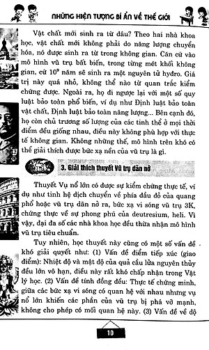 Sách Những Hiện Tượng Bí Ẩn Về Thế Giới