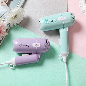 Máy Sấy Tóc Mini Cầm Tay Gấp Gọn -2 Chiều Nóng Lạnh Cao Cấp 450w - Chất Liệu Nhựa Cao Cấp- Hoạ iết Dễ Thương - Hàng Loại 1 - Chính Hãng MINIIN