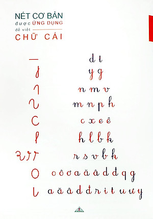 Vở Ô Ly Tập Viết - Các Vần - Theo Chuẩn Chương Trình Sách Giáo Khoa Mới - Chân Trời Sáng Tạo