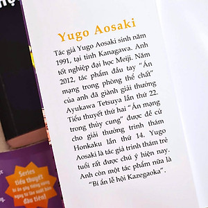 Sách Bí Ẩn Lễ Hội Kazegaoka – Đồng Xu 50 Yên