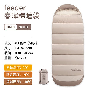 Túi ngủ cotton Big size NatureHike NH21MSD11