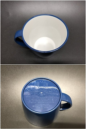 Cốc nhựa uống nước Nakaya Laulu Mug 360ml - Made in Japan