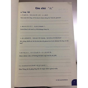 Sách-Combo: Bài tập luyện dịch tiếng Trung ứng dụng sơ trung cấp +Ở đây có tặng vitamin tâm hồn + DVD tài liệu