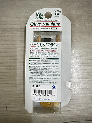 Lược Chải Tóc Bằng Lông Heo Tẩm Tinh Dầu Ikemoto Olive Squalane OS-700