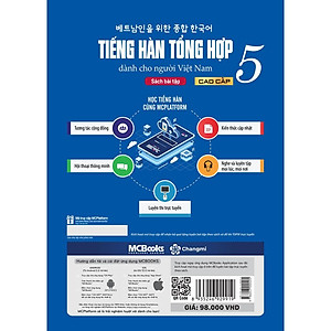 Sách Bài Tập Tiếng Hàn Tổng Hợp Cao Cấp 5
