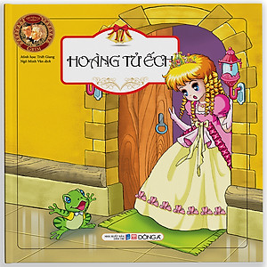 Combo Bộ Túi 7 Cuốn: Truyện Cổ Grim (Tái Bản)