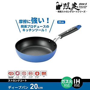 Combo chảo chống dính cao cấp 5 lớp đáy từ Show-A  size 20cm + Vợt lọc thực phẩm inox φ15cm - made in Japan