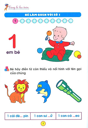 Chuẩn Bị Cho Bé Vào Lớp 1 - Cùng Bé Học Toán (Quyển 5) (Tái Bản 2020)