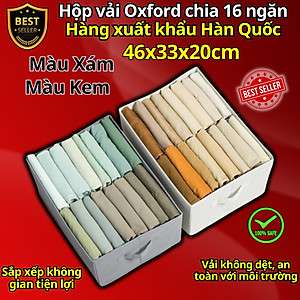 Hộp vải đựng đồ chia 9 ngăn và 16 ngăn sắp xếp quần áo D Danido - Khay đựng đồ chia ngăn tiện ích, chất liệu cao cấp vải không dệt có nắp