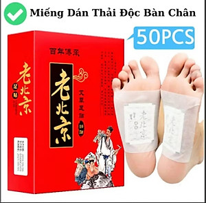 HỘP 50 MIẾNG DÁN THẢI ĐỘC CHÂN GIÚP CẢI THIỆN SỨC KHỎE GIẤC NGỦ NGON