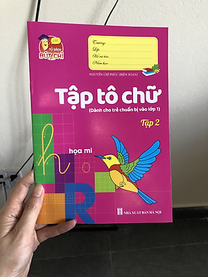 Bộ Sách Chuẩn Bị Cho Bé Vào Lớp Một - Bộ 8 cuốn Tập Tô Số Tập 1 + 2, Bé Làm Quen Với Toán tập 1 + 2, Tập Tô Chữ Tập 1 + 2, Tập Tô Chữ Mẫu Giáo, Tập Tô Nét Cơ Bản - Chuẩn bị hành trang cho bé tự tin bước vào lớp 1