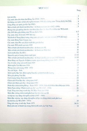 Bản Đồ Và Tranh Ảnh Lịch Sử 9 (2021)