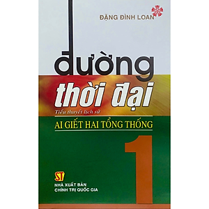 Đường thời đại - Trọn bộ (Thiếu tập 18, 19, 20)