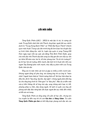 Trí Tuệ Băng Giám (Tái Bản 2022)