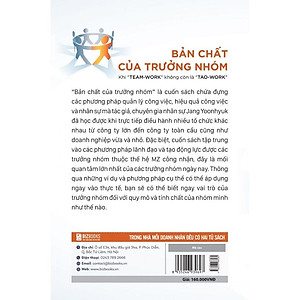 Bản Chất Của Trưởng Nhóm - Khi "Team-Work" Không Còn Là "Tao-Work" - Bản Quyền