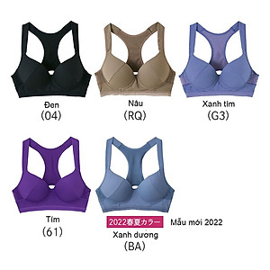 Áo lót Nhật chỉnh cột sống Tuché JB6012H dòng Actibalance chính hãng Gunze