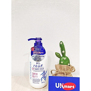 Sữa Dưỡng Thể Hatomugi Chống Nắng Hatomugi SPF31 PA+++ 250g Ban Đêm 250g~400g Body Milk chiết xuất từ hạt ý dĩ duy trì độ ẩm cho da và dưỡng da trắng sáng hiệu quả
