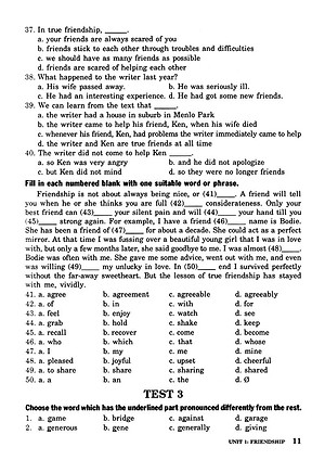 Sách Bài Tập Trắc Nghiệm Tiếng Anh 11 (Không Đáp Án)