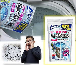 Bột tẩy lồng máy giặt sinh học, không chứa Clo 750g - Hàng Nội Địa Nhật Bản