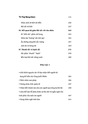 Trí Tuệ Băng Giám (Tái Bản 2022)