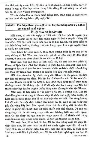 Sách 171 Bài Văn Hay Lớp 7 - Tái Bản
