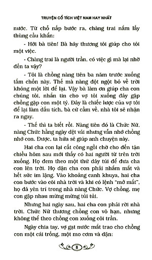 Truyện Cổ Tích Việt Nam Hay Nhất - Tập 3 (Tái Bản)