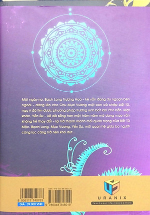 Sách Yển Sư (Tập 4)