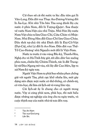 Sử Ký Giáo Khoa Thư