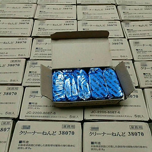 Đất Sét Tẩy Bụi Sơn Làm Sạch Xe Ô Tô Tiện Dụng