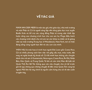 Sách Quan Thế Âm Bồ tát