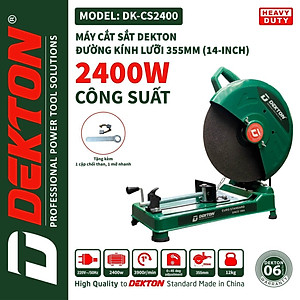 MÁY CẮT SẮT 2400W 355MM DEKTON DK-CS2400 - HÀNG CHÍNH HÃNG