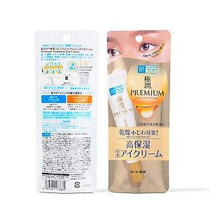 Kem dưỡng mắt Hada Labo cấp ẩm cao cấp Hada Labo Gokujyun Premium Hyaluronic Eye Cream 20g