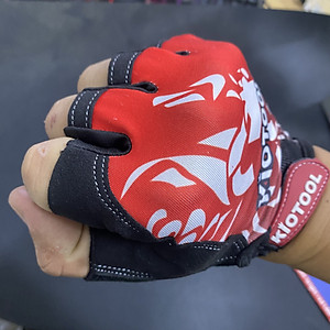 Găng tay xe đạp Kiotool tập gym tập thể dục thoáng khí nhám trống trơn