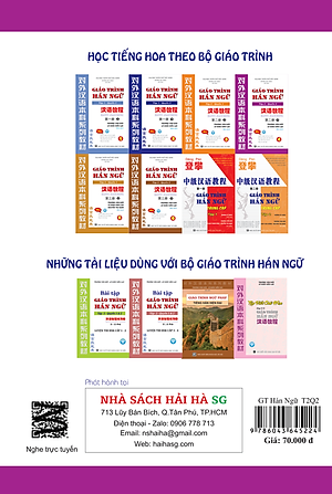 Giáo Trình Hán Ngữ (Tập 2 Quyển 2) Tặng Kèm File Nghe MP3