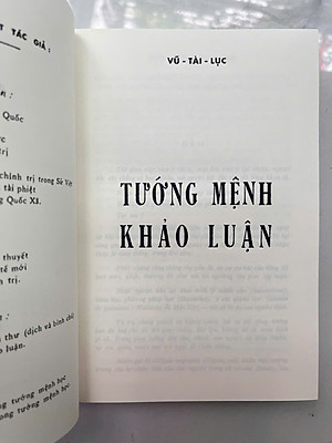 Tướng Mệnh Khảo Luận – Vũ Tài Lục (Sách phục chế từ sách xưa)