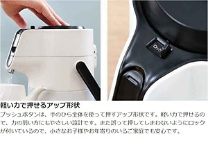 Phích giữ nhiệt Pearl Life Eco Stage 2.2L - Hàng nội địa Nhật Bản |#Nhập khẩu trực tiếp từ Nhật Bản|